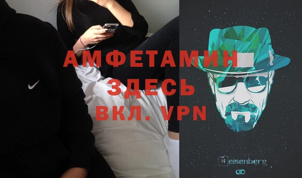 мдма Липки