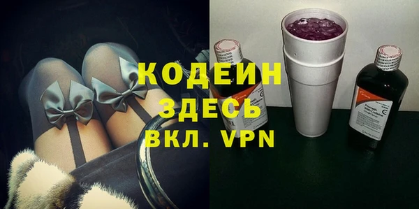мдма Липки