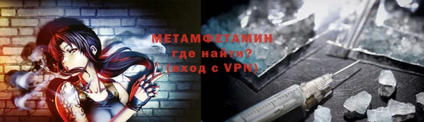 мдма Липки