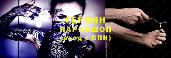 мдма Липки