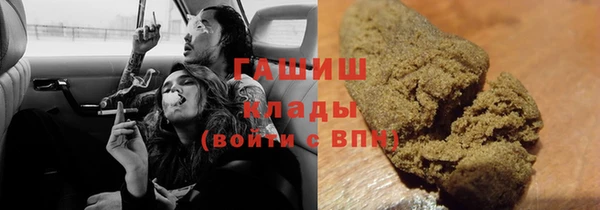 мдма Липки