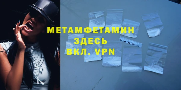 COCAINE Майский