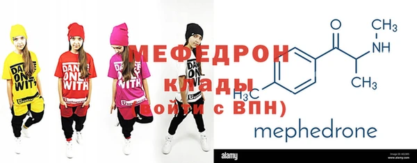 синтетический гашиш Лихославль