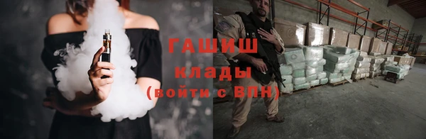 мдма Липки