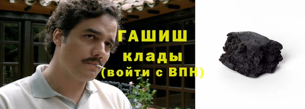 мдма Липки