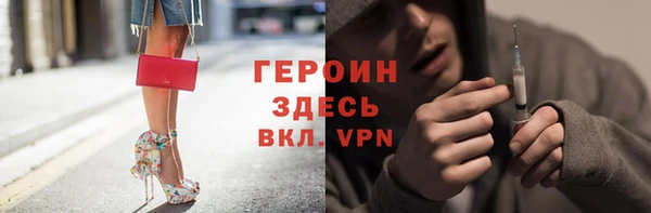 мдма Липки