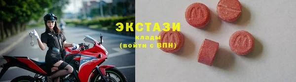 мдма Липки