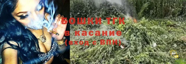 синтетический гашиш Лихославль