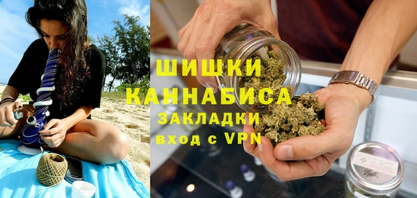 синтетический гашиш Лихославль
