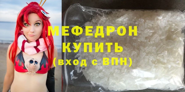 mdma Магадан