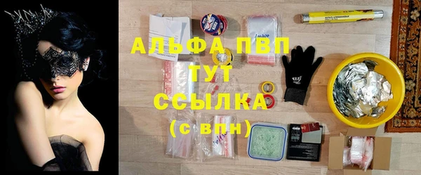 мдма Липки